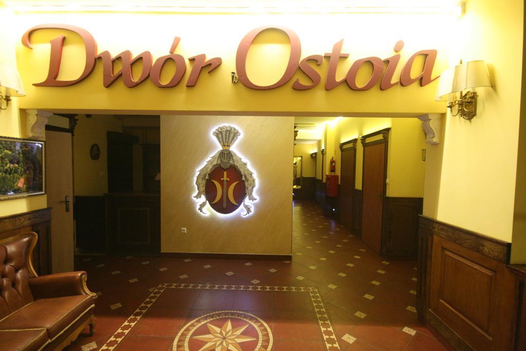 Dwor Ostoia Hotel Rymanow ภายนอก รูปภาพ